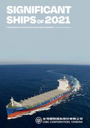 Significant Ships 2021 FC